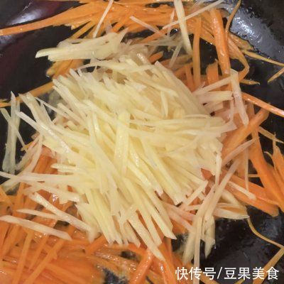 孜然牛肉口袋饼|#烤究美味 灵魂就酱#孜然牛肉口袋饼