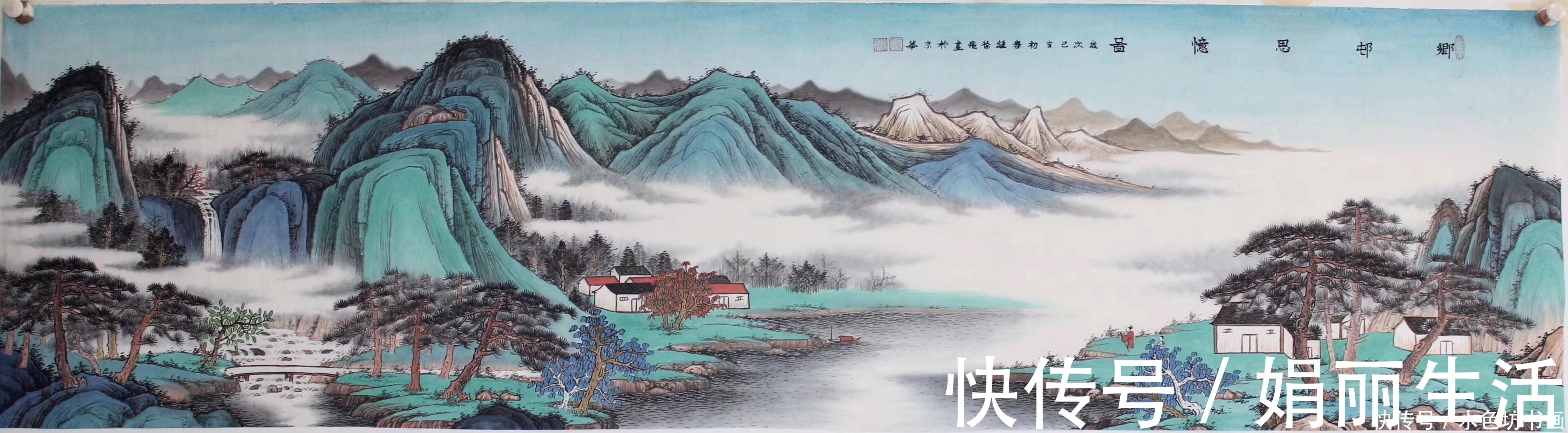 画家|画家专栏 │钟徐飞——东风一样翠红新, 绿水青山又可人