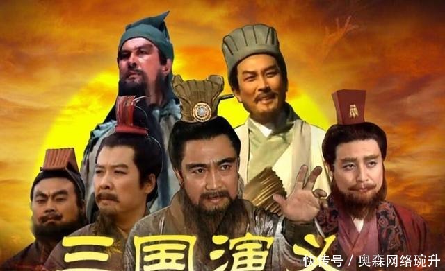后世|文学名著《三国演义》为什么会被后世很多人视为“兵书”?