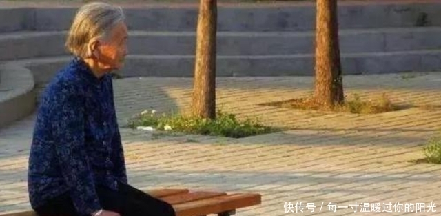 毕竟|"废物式养老"悄然兴起,正在毁掉老年人生活,年轻儿女不以为然