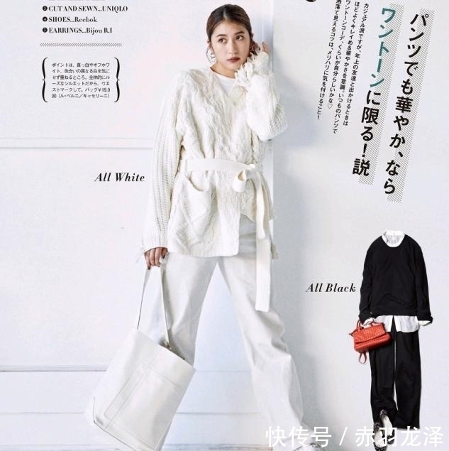 套路|中年女人对抗熟龄感,建议多用以下2个穿搭套路,比同龄人都年轻