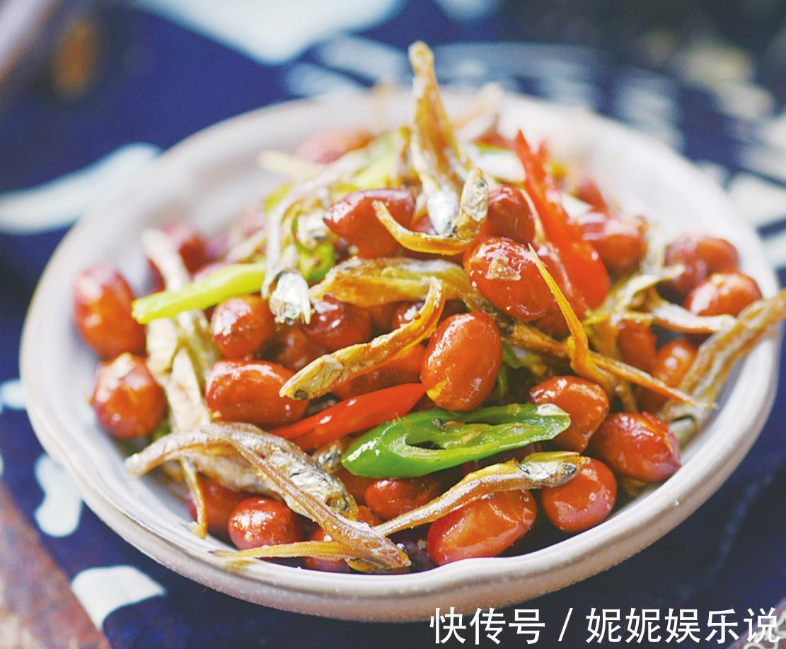 这小菜一顿只要一小碟，香软脆口，滋味十足，下酒还补钙