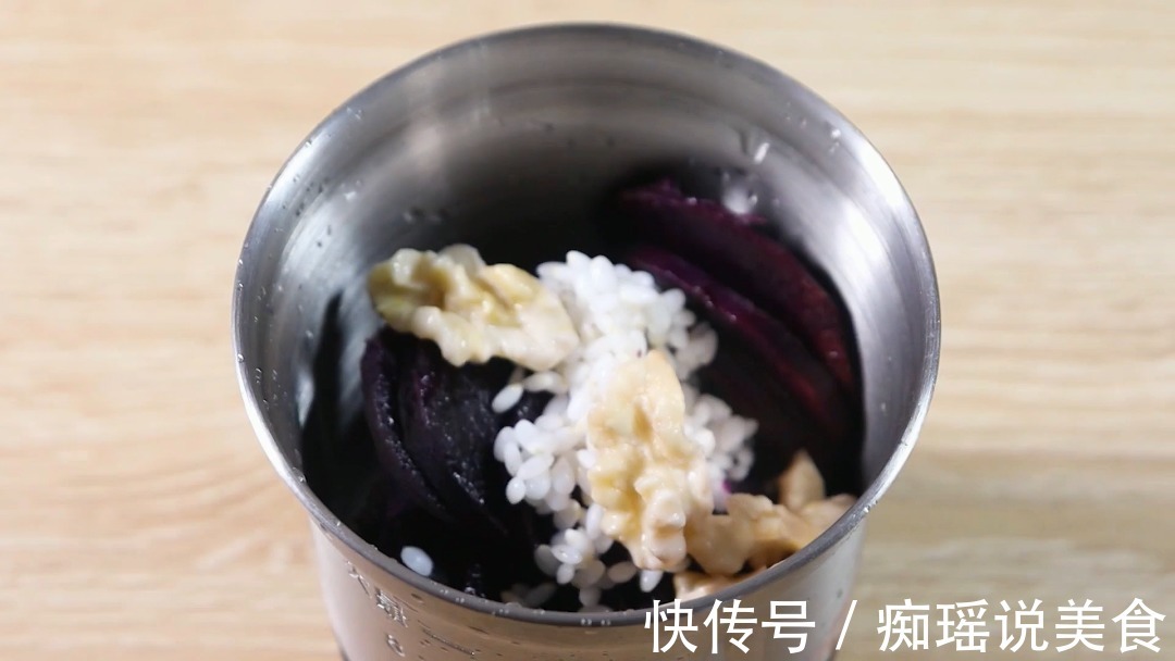 紫薯|比鱼补脑，比猪肝补铁，还能增强宝宝抵抗力，宝宝吃光了还要吃