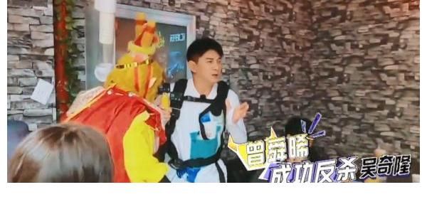 吴奇隆|这个水平的捉迷藏，已经是黄金段位了