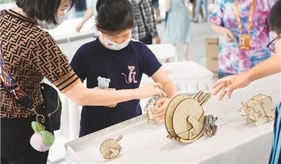 开放日|服贸会迎来公众开放日