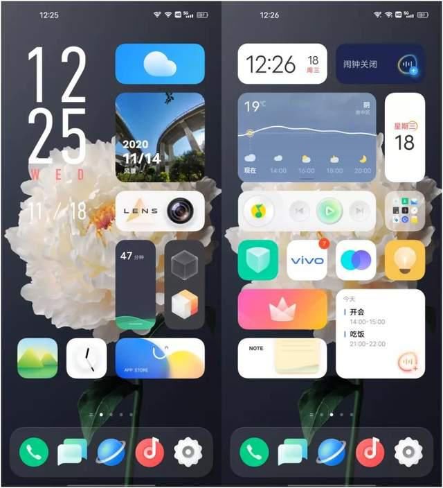 变化|OriginOS抢先体验：vivo的一次“推倒重来”式革新