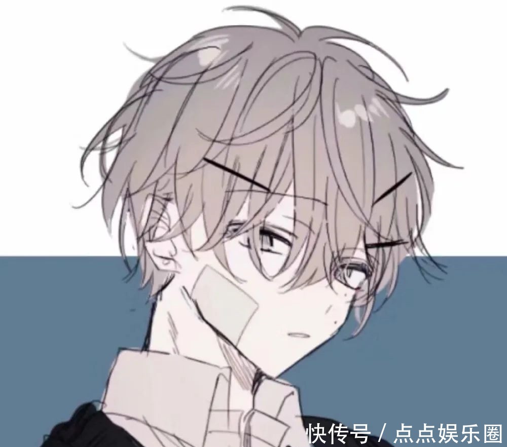 01——收藏男头(帅气,单)