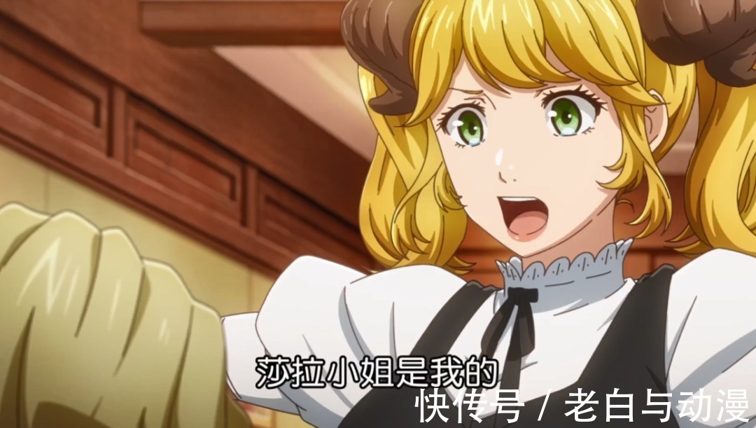 《异世界食堂2》完结,在食堂举办婚礼派对,又有人表白了