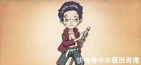 老沙|海贼王中七武海小时候的样子, 老沙果真是女人, 她曾经比女帝还美