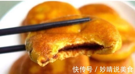 南瓜此做法，不放面粉，柔软香甜，咬一口满嘴香，隔三差五做一次