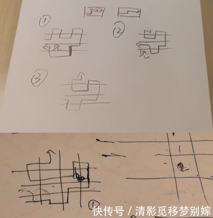 最强大脑燃烧吧大脑第二季第六期王易木事件解析第三弹