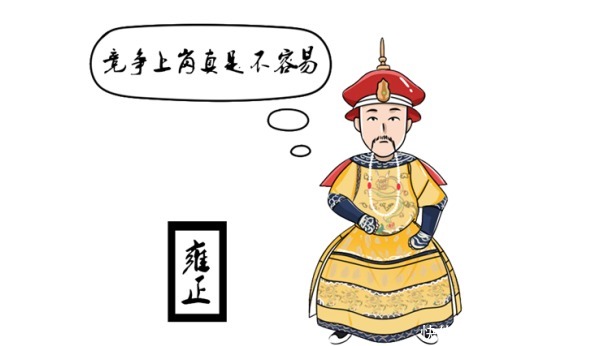 雍正|李卫没啥文化，官职都是买的，凭什么得到雍正的信任跟喜爱？