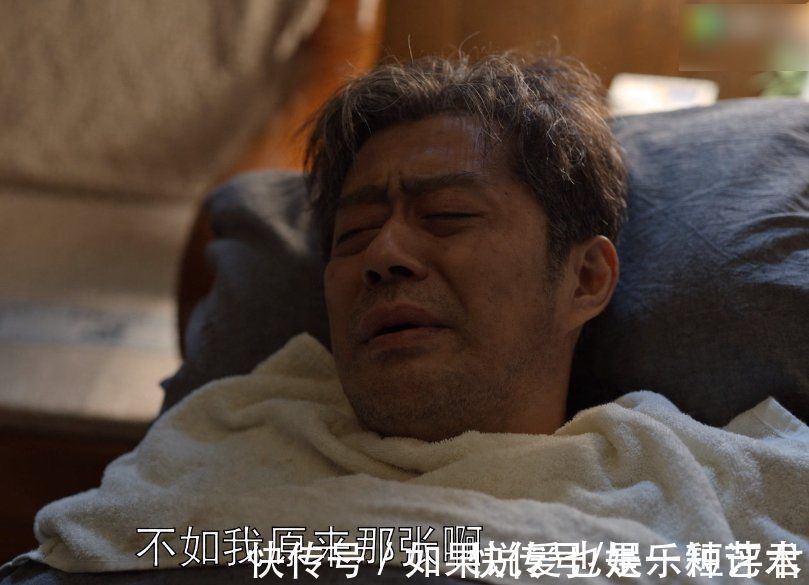 《乔家的儿女》结局意难平，乔祖望没和子女和解，情感最是说不清