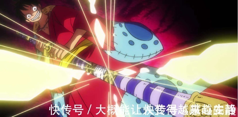 黑刀夜|海贼王稀世罕见的大快刀21工,仅次于黑刀夜,威力无穷大