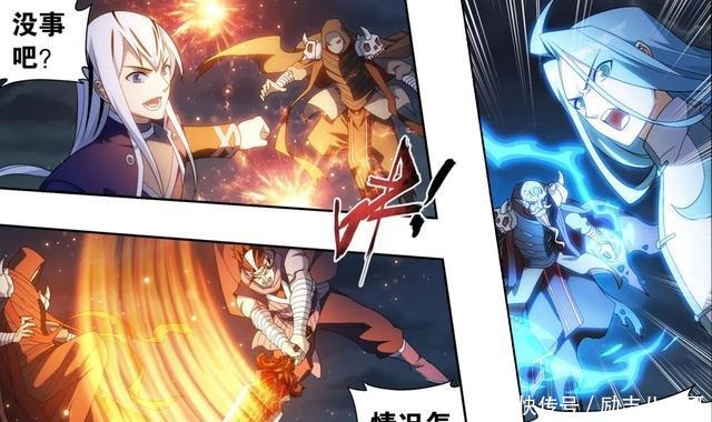 斗破|斗破萧炎逃出摘星魔爪是福也是难,福是救出药尘,难是连累朋友