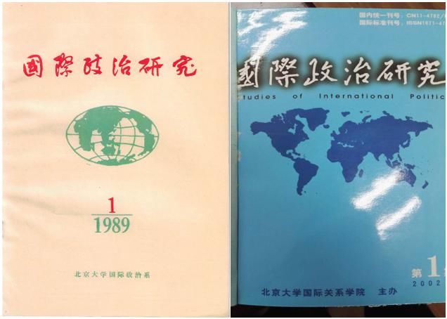  编辑|在北大，办第一流的学术刊物