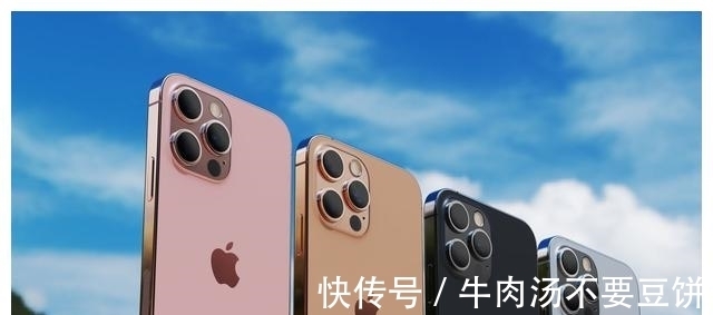 降价|库克妥协，iPhone12大降价，iPhone13售价确定