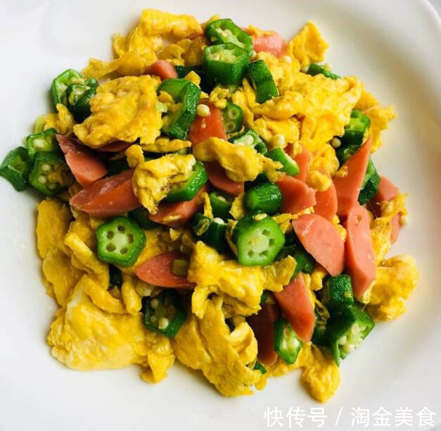 色香味俱全的家常菜,营养又好吃,做法简单很下饭看着就好吃