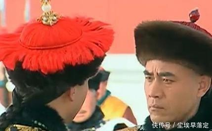 皇帝|雍正封十三爷铁帽子王,后代皇帝为何却杀了十三爷的继承人