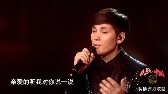  平安|降央卓玛、蒋大为、格格、平安、杭天琪、王雅洁等歌手歌曲