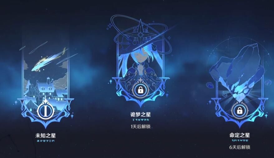 费时费力|原神：新活动碎片获取引发争议，策划本心是好的，却玩家误会了