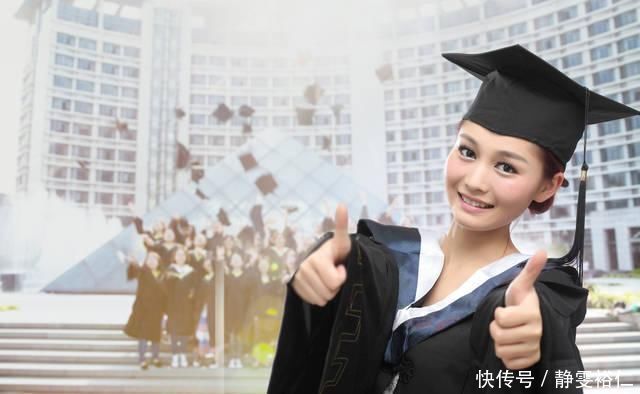2020中国医药类大学10强排名，北协和第1，南医第3