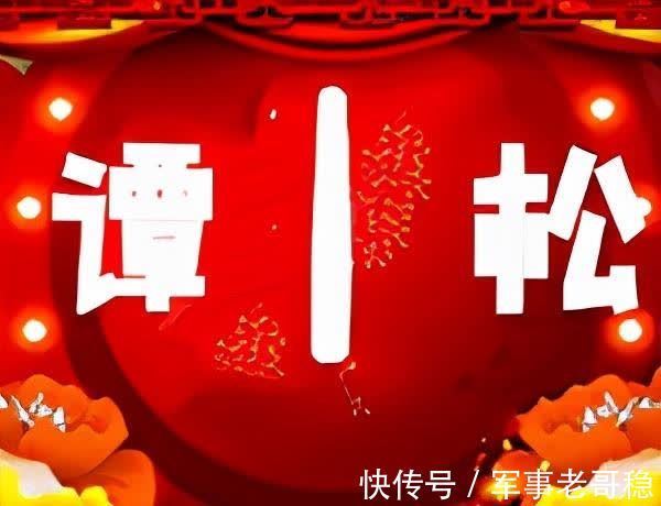收视率|谢娜未能给《快本》带来流量，煽情部分七成观众换台