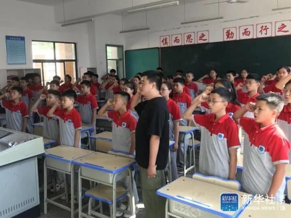 开学季|开学季丨万山各中小学上好开学第一课