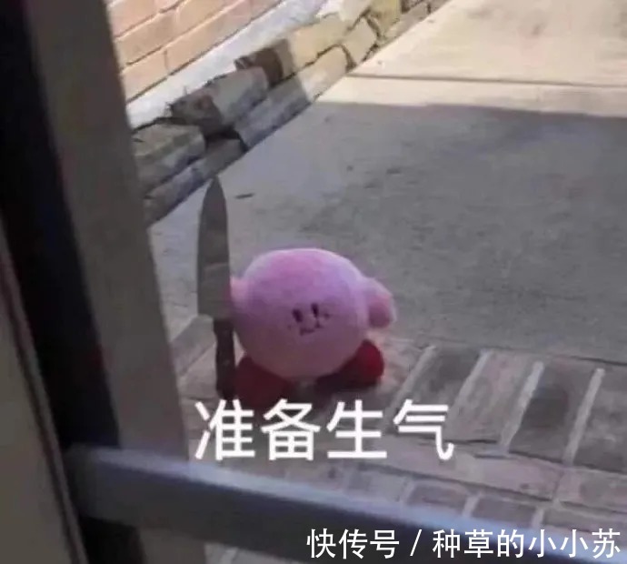 矿物油|忍不住了!!我要曝光这个国货!!