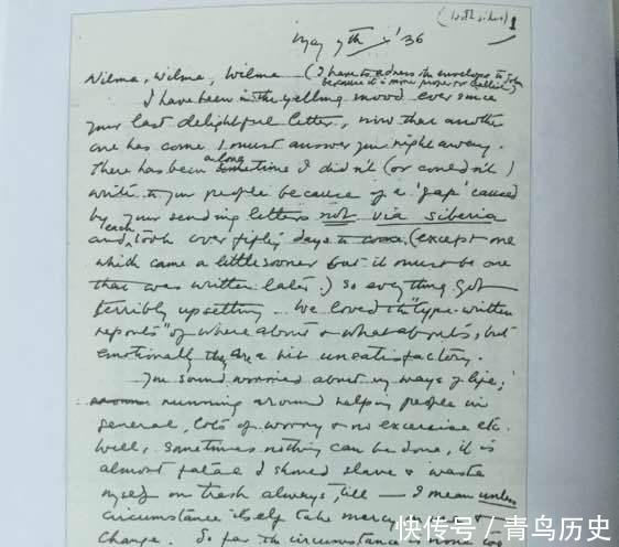 梁思成!林徽因罕见手稿曝光,字迹很是漂亮!林徽因罕见手稿曝光,字迹很是漂亮!