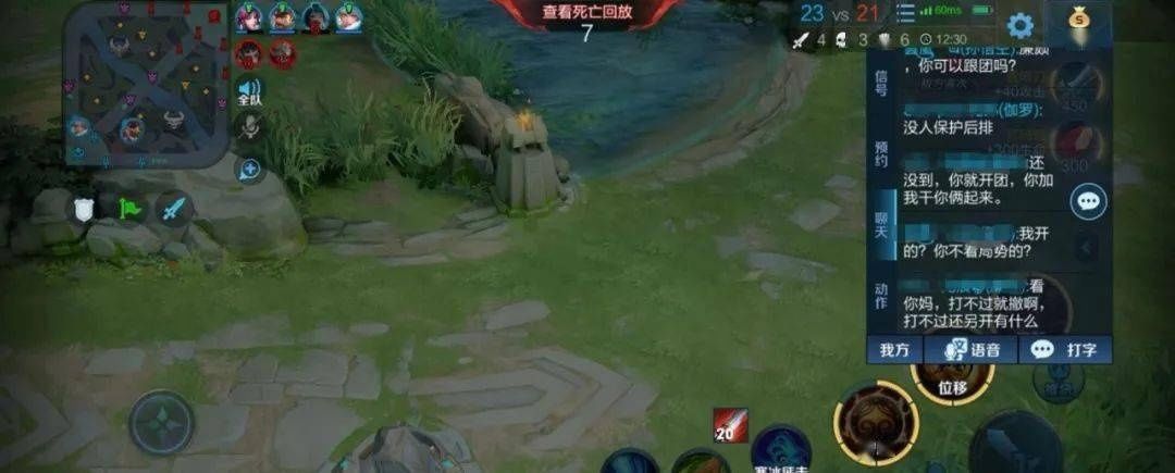 心态|五种搞人心态的队友，大神遇到都头疼不已，遇到最后一种自认倒霉