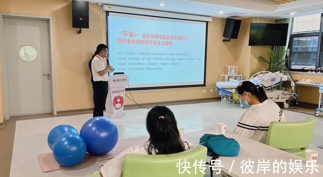 月子餐|这样生娃不紧张,在草莓妈妈学院学习如何舒服生宝宝