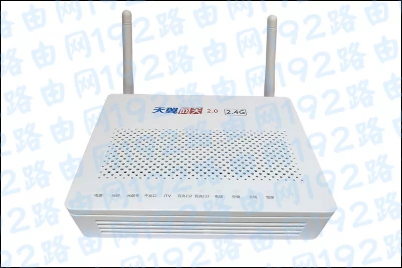 电信光猫连接路由器设置步骤