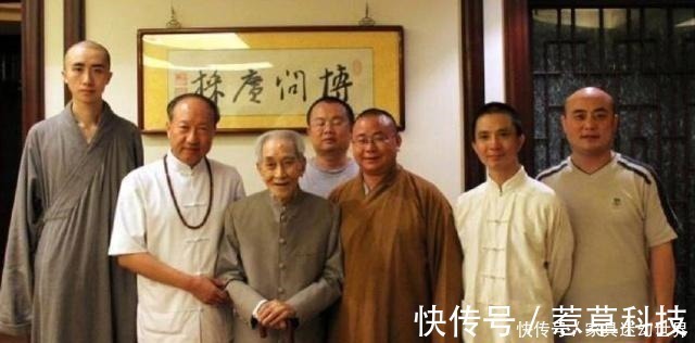 道德经#南怀瑾忙忙碌碌过一生,不是因为懒惰,而是不懂这些道理。