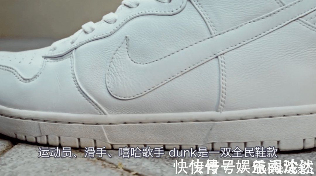 raw 今年我买不起的球鞋，竟是 Nike「最没存在感」系列…