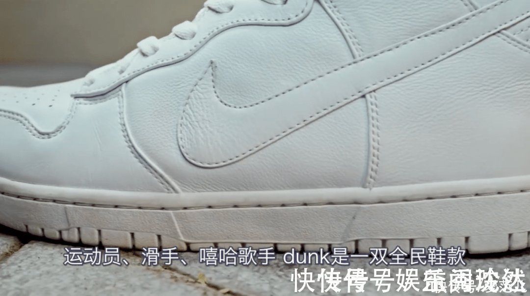 raw 今年我买不起的球鞋,竟是 Nike「最没存在感」系列…