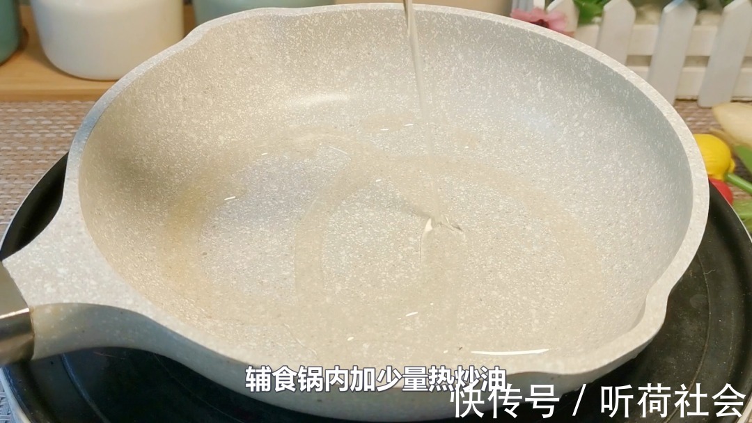 猪肉|钙是牛奶的10倍,比猪肉低脂,比牛肉营养,宝宝错过太可惜了!