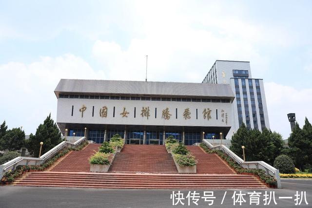 排坛|女排迎来好消息!几家企业真是太有眼光了,未来崛起底气更足了