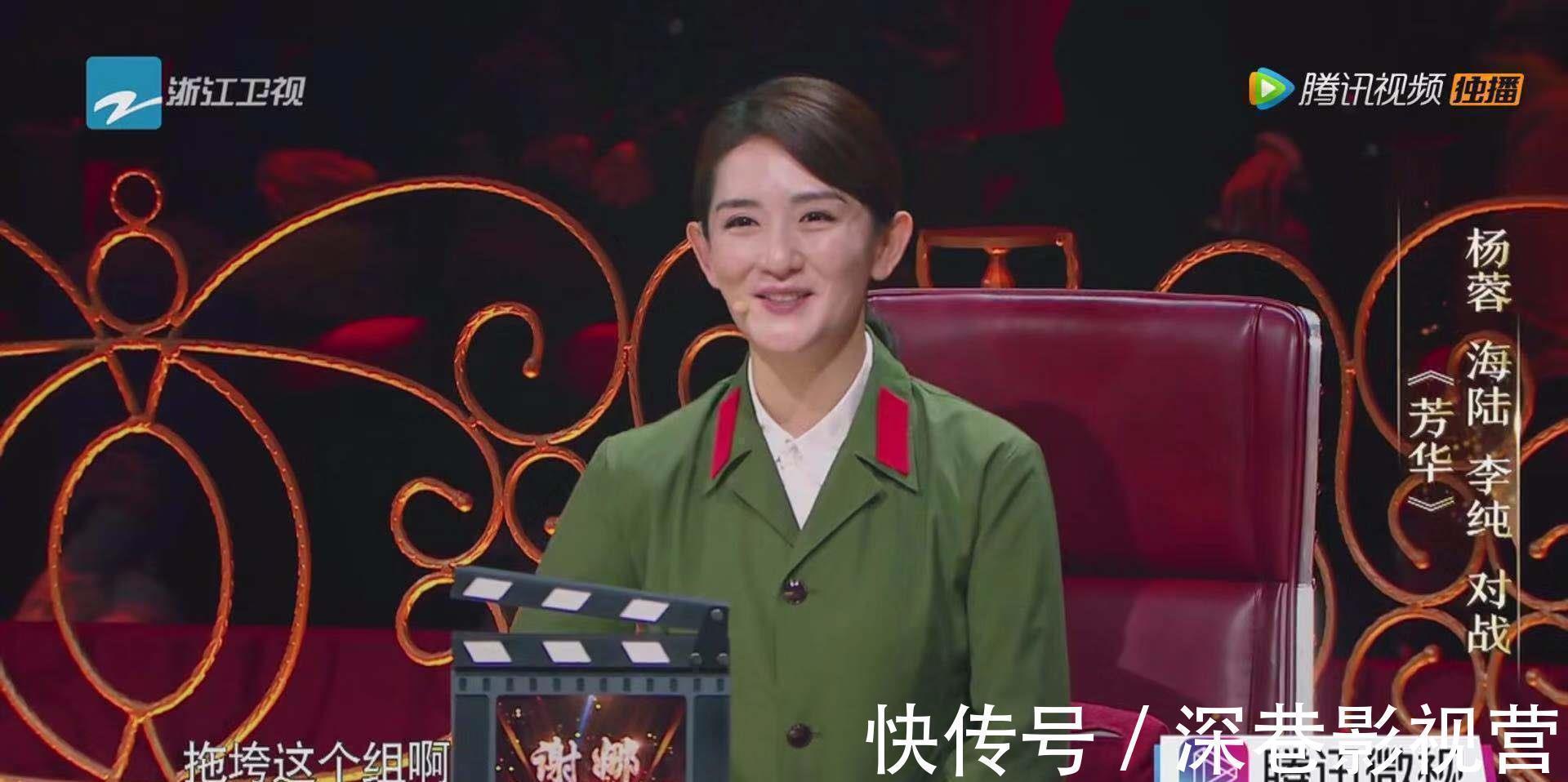 我就是演员:《芳华》究竟谁是mvp呢!你们猜到了吗!
