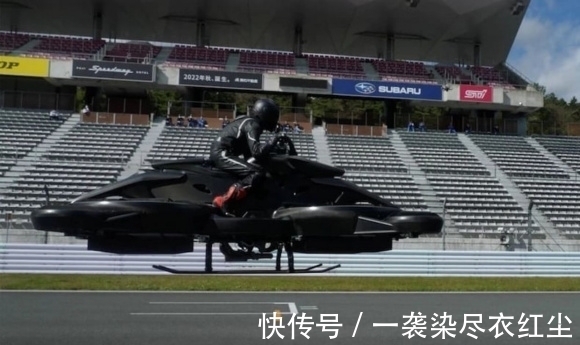 vice|假面骑士:海外发布翼龙同款机车,拥有飞行能力,价格相当不菲!