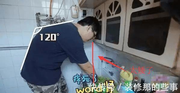 鞋柜|入住新房怒气冲天!死也不要犯这22大毁天灭地的致命错误!哭断肠