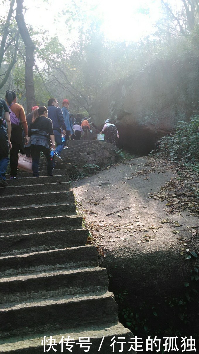 心跳巨石山