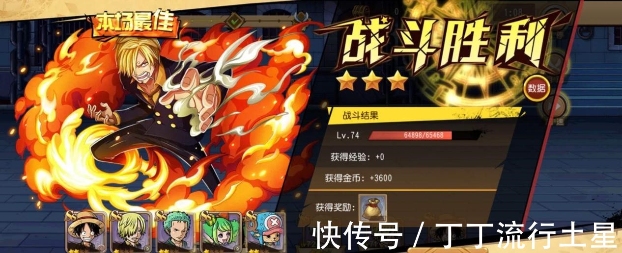白胡子|孤身一人从世界第一大监狱中逃出海贼王中最聪明的四个反派!