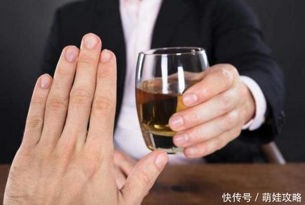酒瘾|一个月滴酒不沾,身体3个好处显而易见,有酒瘾的人可以一试!
