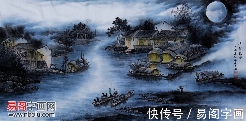 彩墨|画家易剑赋 画出了我们心中的诗和远方