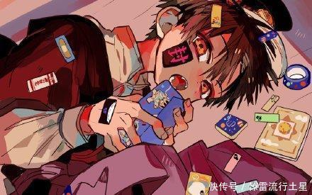 持续|可爱的花子君又来了,大大持续更新中!