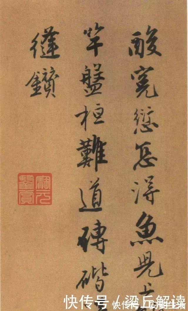 书法&唐伯虎书法太美了,不愧为“江南第一风流才子”!