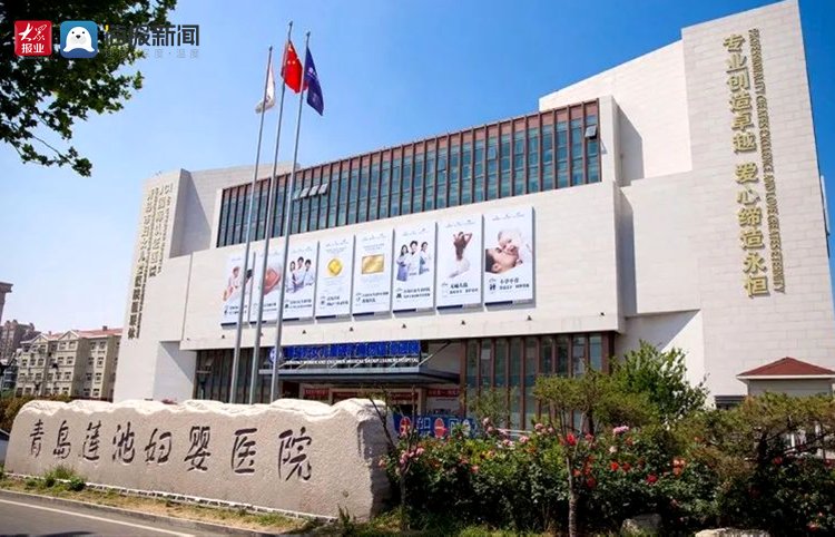 多幸运，当初选择的是你|莲池五周年征文展| 李孝堙