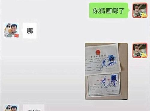 父母|“老婆告诉你个坏消息”，3岁儿子毁了妈妈毕业证，宝爸：在打了