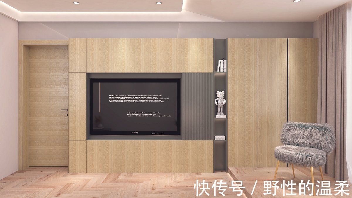 m全屋装修案例分享:莫兰迪?绿野仙踪系列